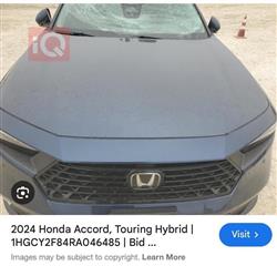 هۆندا ئەکۆرد